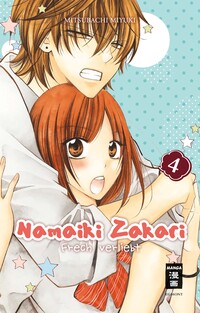 Vorderes Coverbild Namaiki Zakari - Frech verliebt 04