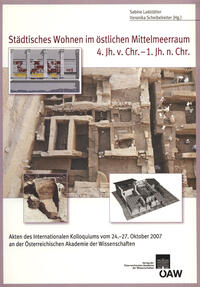 Vorderes Coverbild Städtisches Wohnen im östlichen Mittelmeerraum 4. Jh. v. Chr. - 1.Jh. n. Chr.