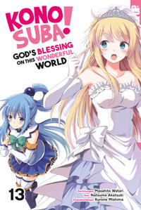 Vorderes Coverbild Konosuba! God's Blessing On This Wonderful World! 13