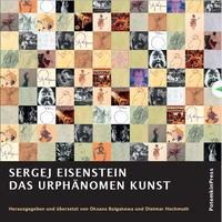 Vorderes Coverbild Das Urphänomen Kunst