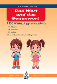 Vorderes Coverbild Das Wort und das Gegenwort