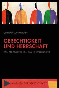 Vorderes Coverbild Gerechtigkeit und Herrschaft