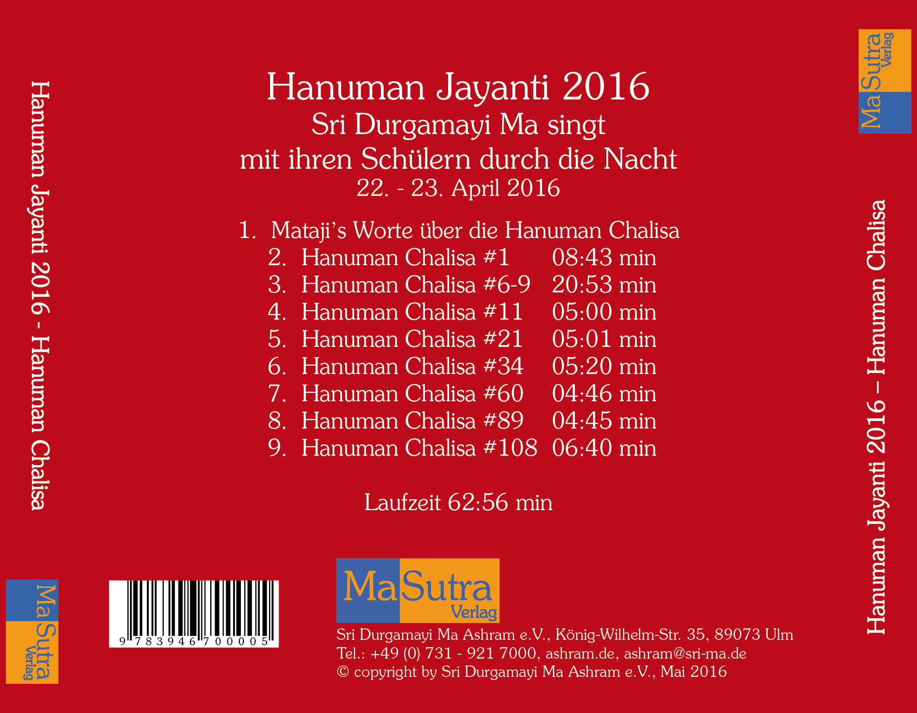 Rückseitencover Hanuman Jayanti 2016