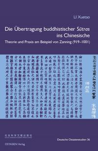 Vorderes Coverbild Die Übertragung buddhistischer Sutras ins Chinesische