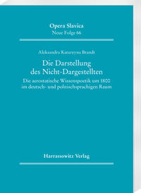 Vorderes Coverbild Die Darstellung des Nicht-Dargestellten