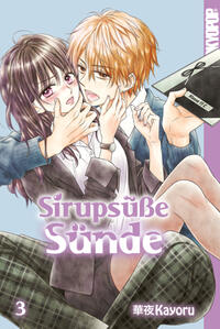 Vorderes Coverbild Sirupsüße Sünde 03