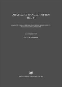 Vorderes Coverbild Arabische Handschriften