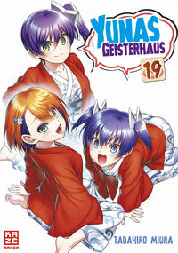 Vorderes Coverbild Yunas Geisterhaus – Band 19