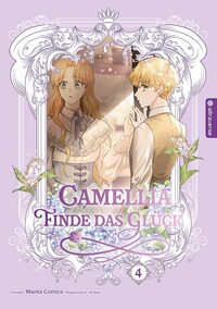 Vorderes Coverbild Camellia – Finde das Glück 04