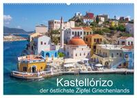 Vorderes Coverbild Kastellórizo - östlichster Zipfel Griechenlands (Wandkalender 2025 DIN A2 quer), CALVENDO Monatskalender