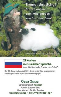 Vorderes Coverbild ???? ????