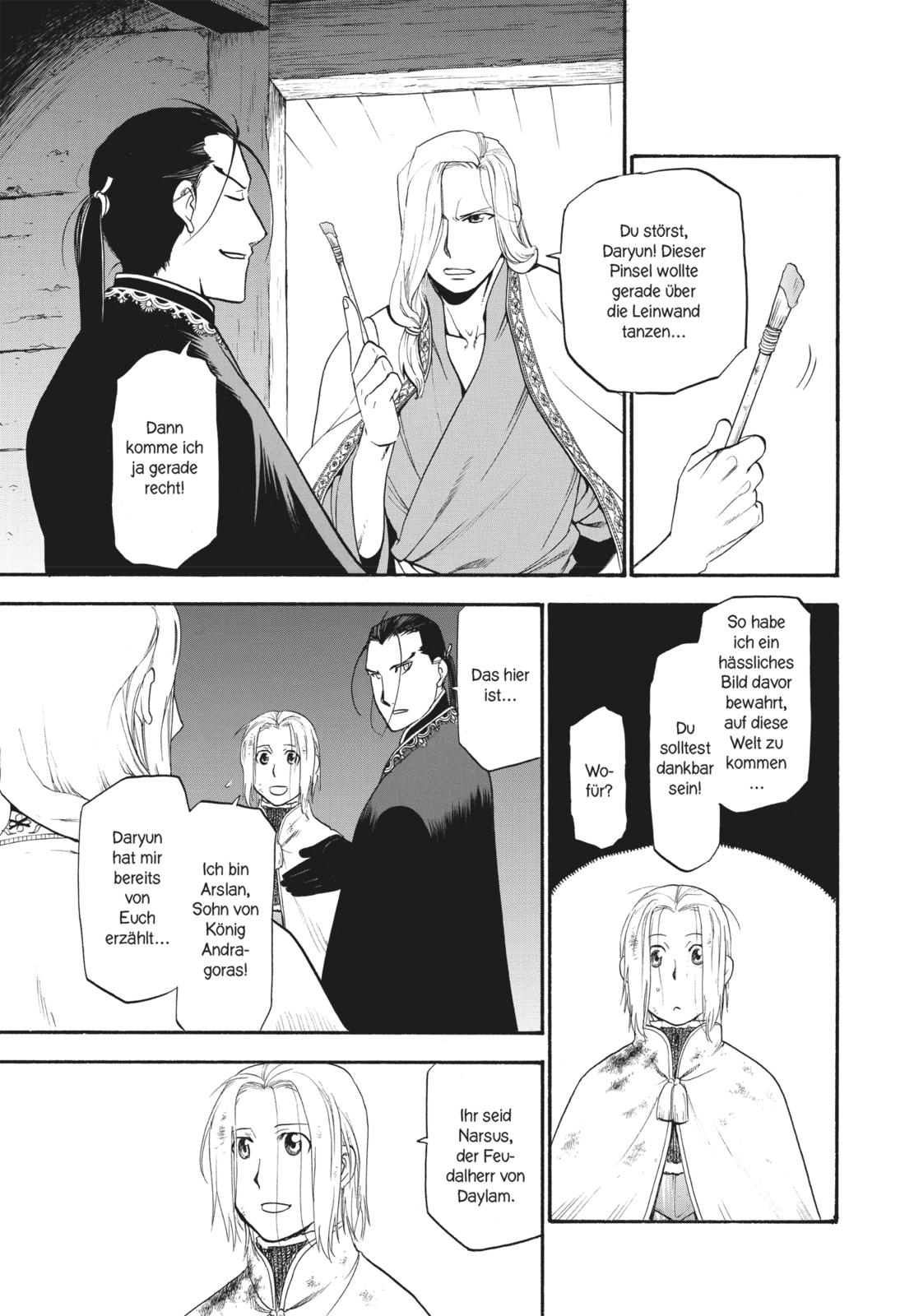 Beispielinhalt (Bild) The Heroic Legend of Arslan 2