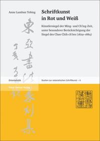 Vorderes Coverbild Schriftkunst in Rot und Weiß
