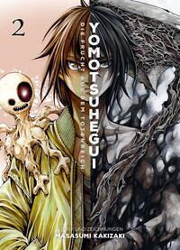 Vorderes Coverbild Yomotsuhegui: Die Frucht aus dem Totenreich 02