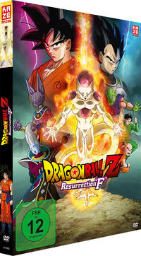 Vorderes Coverbild Dragonball Z: Resurrection 'F' - DVD