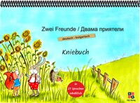 Vorderes Coverbild Zwei Freunde