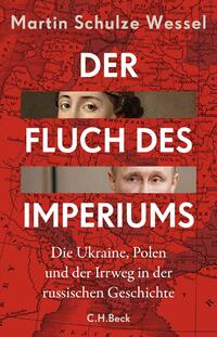 Vorderes Coverbild Der Fluch des Imperiums