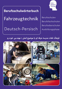 Vorderes Coverbild Interkultura Berufsschulwörterbuch für Fahrzeug- und Verkehrstechnik