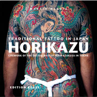 Vorderes Coverbild Traditional Tattoo in Japan: Horikazu