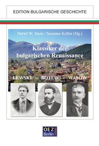 Vorderes Coverbild Klassiker der bulgarischen Renaissance