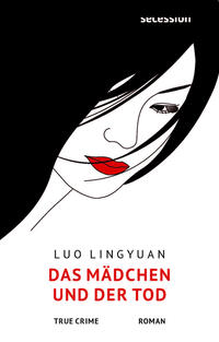 Vorderes Coverbild Das Mädchen und der Tod
