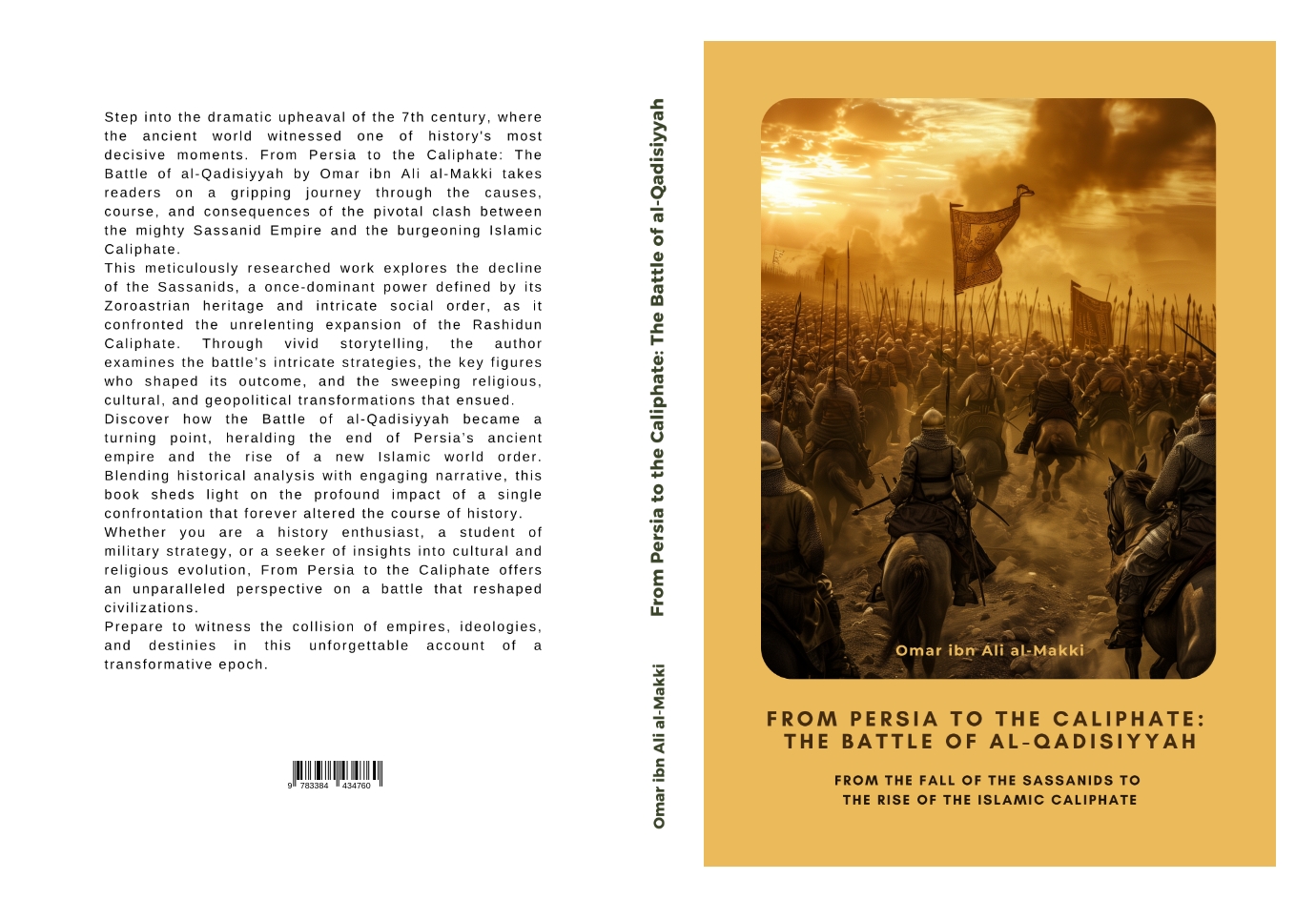 Gesamtes Coverbild From Persia to the Caliphate: The Battle of al-Qadisiyyah