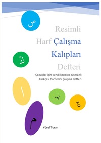 Vorderes Coverbild Resimli Harf Çalisma Kaliplari Defteri