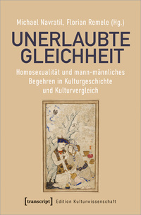 Vorderes Coverbild Unerlaubte Gleichheit