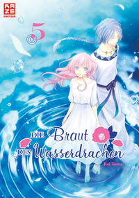 Vorderes Coverbild Die Braut des Wasserdrachen – Band 5