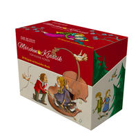 Vorderes Coverbild Märchen-Klassik für kleine Hörer, 10 CD-Box mit Ausmalbuch
