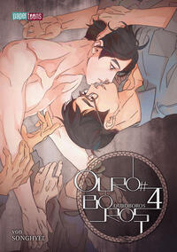 Vorderes Coverbild Ouroboros 04