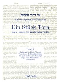 Vorderes Coverbild Auf den Spuren der Parascha. Ein Stück Tora. Zum Lernen des Wochenabschnitts