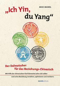 Vorderes Coverbild Ich Yin, Du Yang