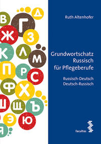 Vorderes Coverbild Grundwortschatz Russisch für Pflegeberufe