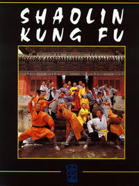 Vorderes Coverbild Shaolin Kung Fu - Bildband