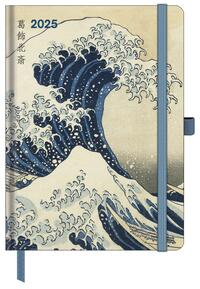 Vorderes Coverbild N NEUMANNVERLAGE - Hokusai 2025 ArtDiary, 16x22cm, Taschenkalender mit Banderole und Lesebändchen, Tasche für Visitenkarte, Jahres- und Monatsübersicht, Mondphasen und internationales Kalendarium