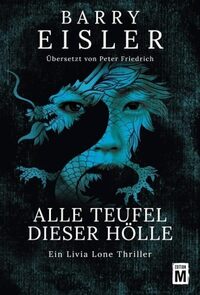 Vorderes Coverbild Alle Teufel dieser Hölle