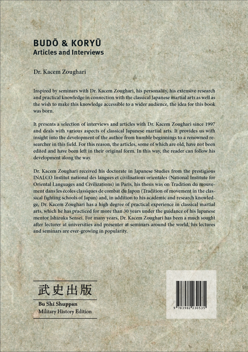 Rückseitencover Budo & Koryu