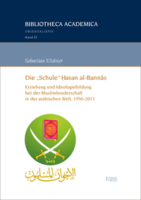 Vorderes Coverbild Die „Schule“ ?asan al-Bannas