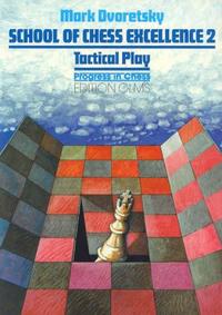 Vorderes Coverbild School of Chess Excellence