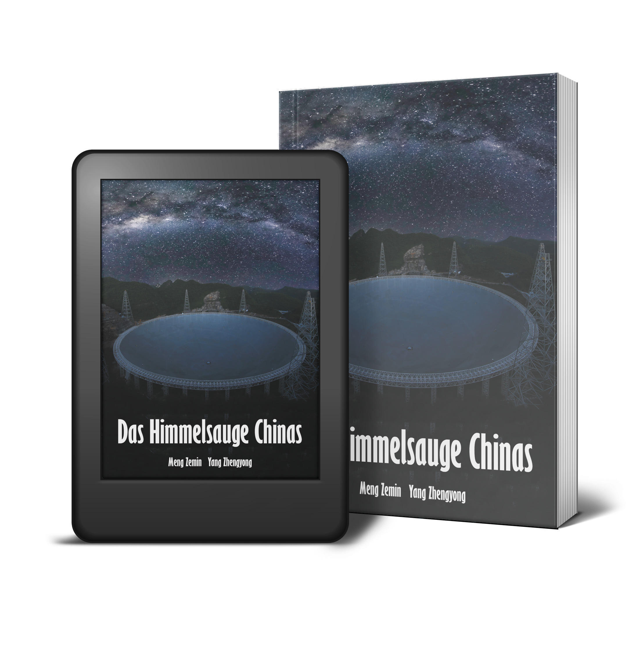 Anderes Coverbild Das Himmelsauge Chinas