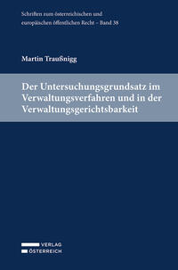 Vorderes Coverbild Der Untersuchungsgrundsatz im Verwaltungsverfahren und in der Verwaltungsgerichtsbarkeit