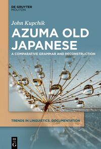 Vorderes Coverbild Azuma Old Japanese