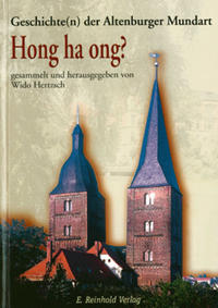 Vorderes Coverbild Hong ha ong?