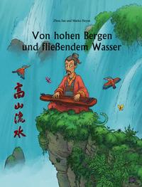 Vorderes Coverbild Von hohen Bergen und fließendem Wasser