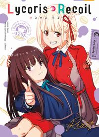 Vorderes Coverbild Lycoris Recoil: React