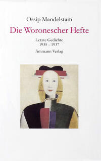 Vorderes Coverbild Die Woronescher Hefte