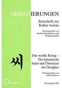 Vorderes Coverbild Der weisse Krieg