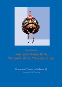 Vorderes Coverbild Yaksagana Rangabhumi