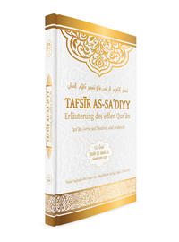Vorderes Coverbild Tafsir as-Sa'diyy - Erläuterung des edlen Quran